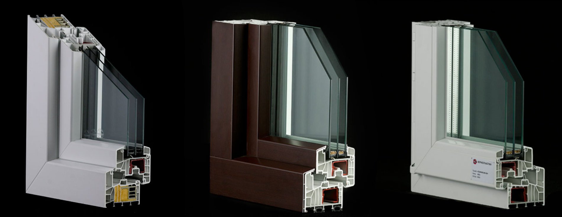 uPVC FRAMES