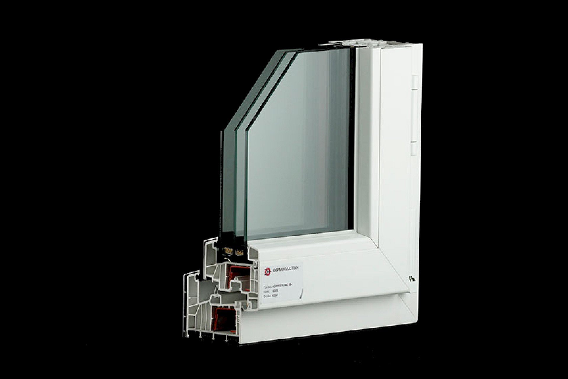 KÖMMERLING 88 AluClip - INWARD/OUTWARD OPENING