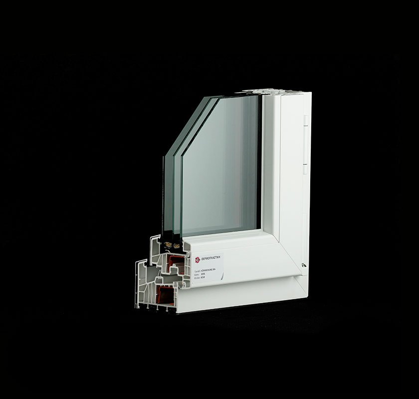 KÖMMERLING 88 AluClip